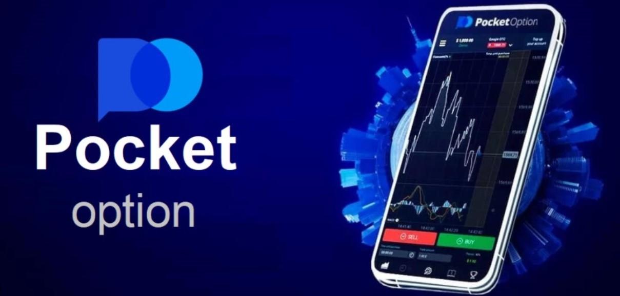 Experience Trading with Ease Demo Account Pocket Option Experience Trading with Ease Demo Account Pocket Option