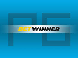 Inscription Betwinner Guide Complet pour S'inscrire avec Succès Inscription Betwinner Guide Complet pour S'inscrire avec Succès