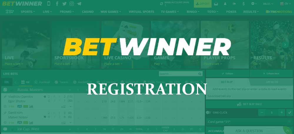Comment vérifier un coupon Betwinner Guide complet Comment vérifier un coupon Betwinner Guide complet