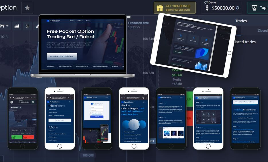 Exploring the Features and Benefits of Pocket Option App Exploring the Features and Benefits of Pocket Option App