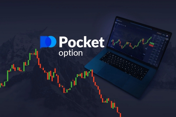 Pocket Option Trading Platform The Future of Online Trading Pocket Option Trading Platform The Future of Online Trading