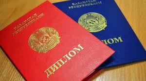 Дипломы в Салавате Как получить, где заказать и что учитывать