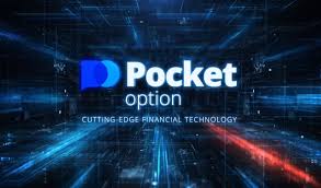 Pocket Option Bonus Unlocking Potential Returns in Trading Pocket Option Bonus Unlocking Potential Returns in Trading