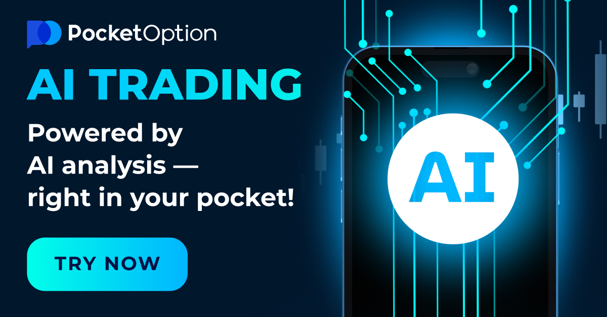 Pocket Option Demo Account A Comprehensive Guide for New Traders Pocket Option Demo Account A Comprehensive Guide for New Traders